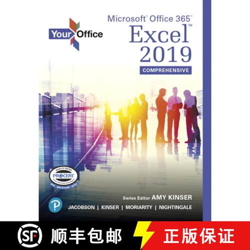 【3-4周达】Your Office: Microsoft Office 365, Excel 2019 Comprehensive [9780135394724]