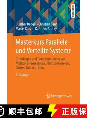 【3-4周达】Masterkurs Parallele und Verteilte Systeme : Grundlagen und Programmierung von Multicore-P... [9783834816719]