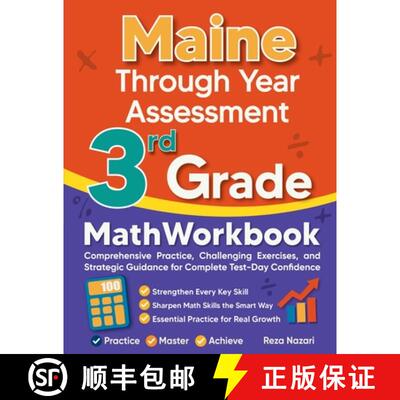 【3-4周达】Maine Through Year Assessment 3rd Grade Math Workbook: Comprehensive Practice, Challenging... [9798896478416]