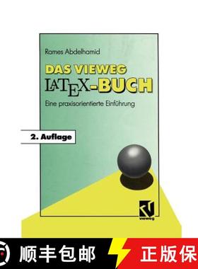 【3-4周达】Das Vieweg Latex-Buch: Eine Praxisorientierte Einführung [9783528151454]