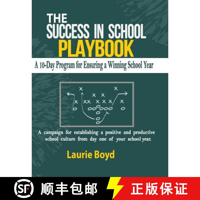 【3-4周达】The Success in School Playbook: A 10-Day Program for Ensuring a Winning School Year [9780996922104]