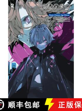 【3-4周达】Bungo Stray Dogs: Dazai, Chuuya, Age Fifteen, Vol. 2 [9781975392789]