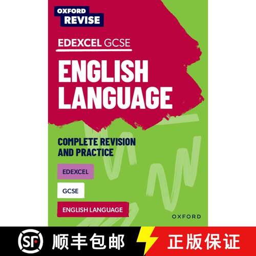 【3-4周达】Oxford Revise: Edexcel GCSE English Language Complete Revision and Practice: For the 2027 ... [9781382039871]