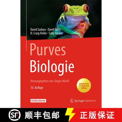 【3-4周达】Purves Biologie (10. Auflage 2019) [9783662581711]