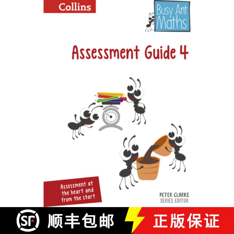 【3-4周达】Busy Ant Maths -- Assessment Guide 4 [9780007562343]