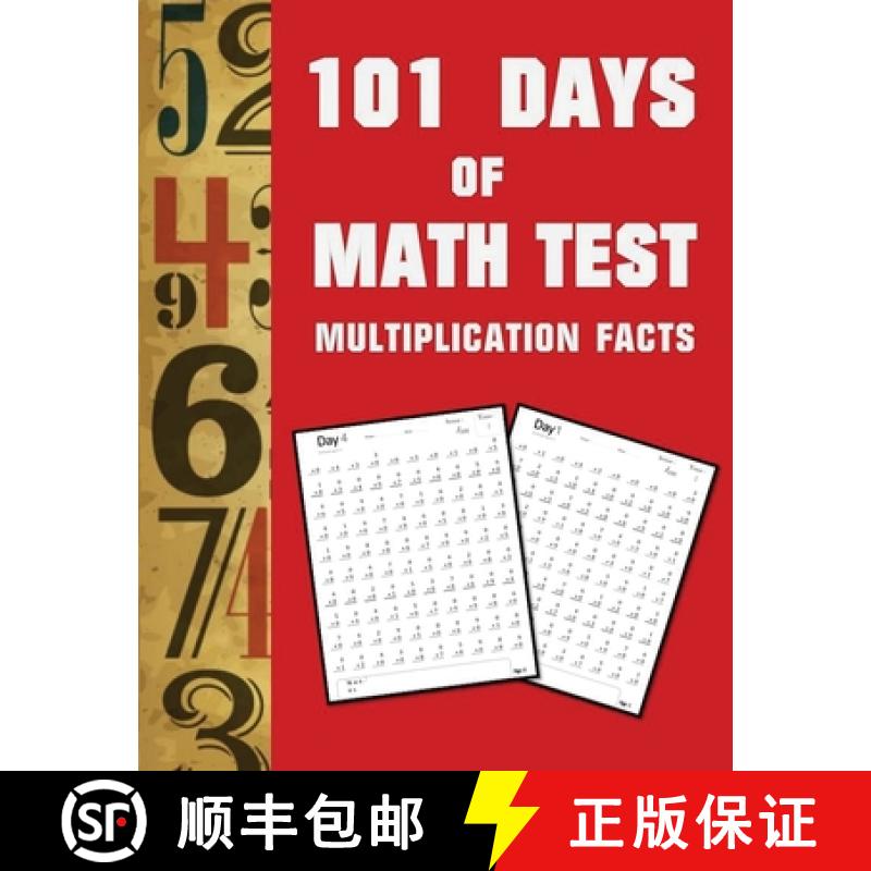 【3-4周达】101 Day of Math test Multiplication  Facts ( 100 Pages) [9781952524592]
