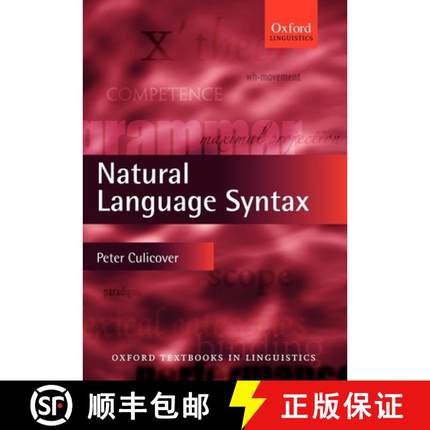 【3-4周达】自然语言句法 Natural Language Syntax [9780199230181]