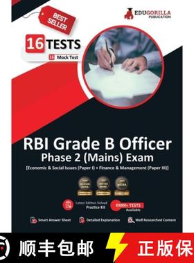 【3-4周达】RBI Grade B Officer's Phase 2 (Mains) Exam 2023 (English Edition) - 16 Mock Tests (Paper I... [9788194630463]