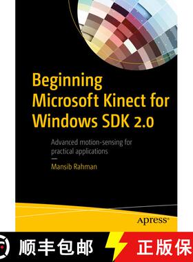 【3-4周达】Beginning Microsoft Kinect for Windows SDK 2.0: Motion and Depth Sensing for Natural User ... [9781484223154]