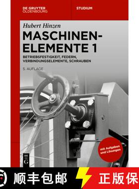 【3-4周达】Betriebsfestigkeit, Federn, Verbindungselemente, Schrauben [9783110746303]