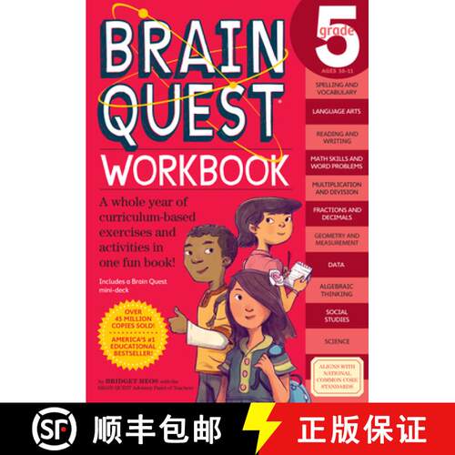 Brain Quest Workbook: 5th Grade [9780761182788]