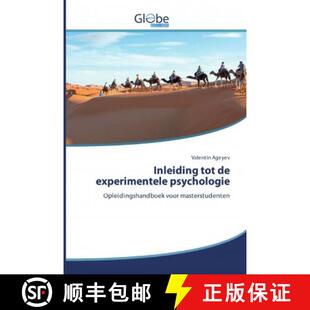 预订 Inleiding tot de experimentele psychologie [9786200600318]