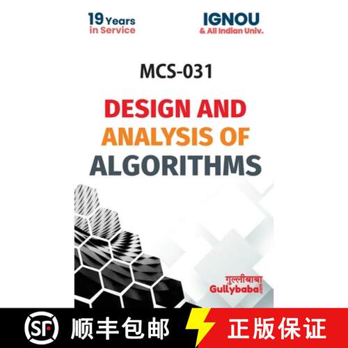 【3-4周达】MCS-031 Design And Analysis Of Algorithm [9788189086725]