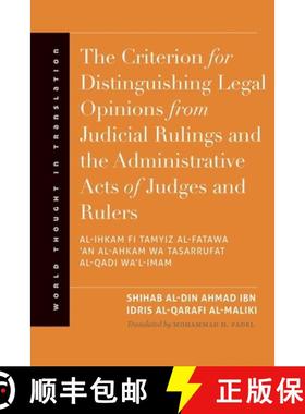 【3-4周达】The Criterion for Distinguishing Legal Opinions from Judicial Rulings and the Administrati... [9780300191158]
