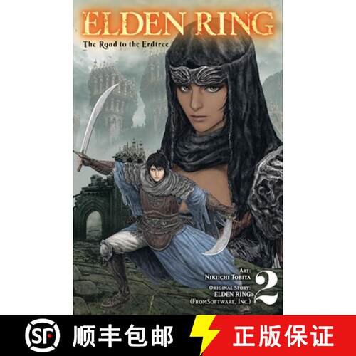 【3-4周达】Elden Ring: The Road to the Erdtree, Vol. 2: Volume 2 [9781975391140]