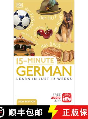 【3-4周达】15-Minute German: Learn in Just 12 Weeks [9780744080803]