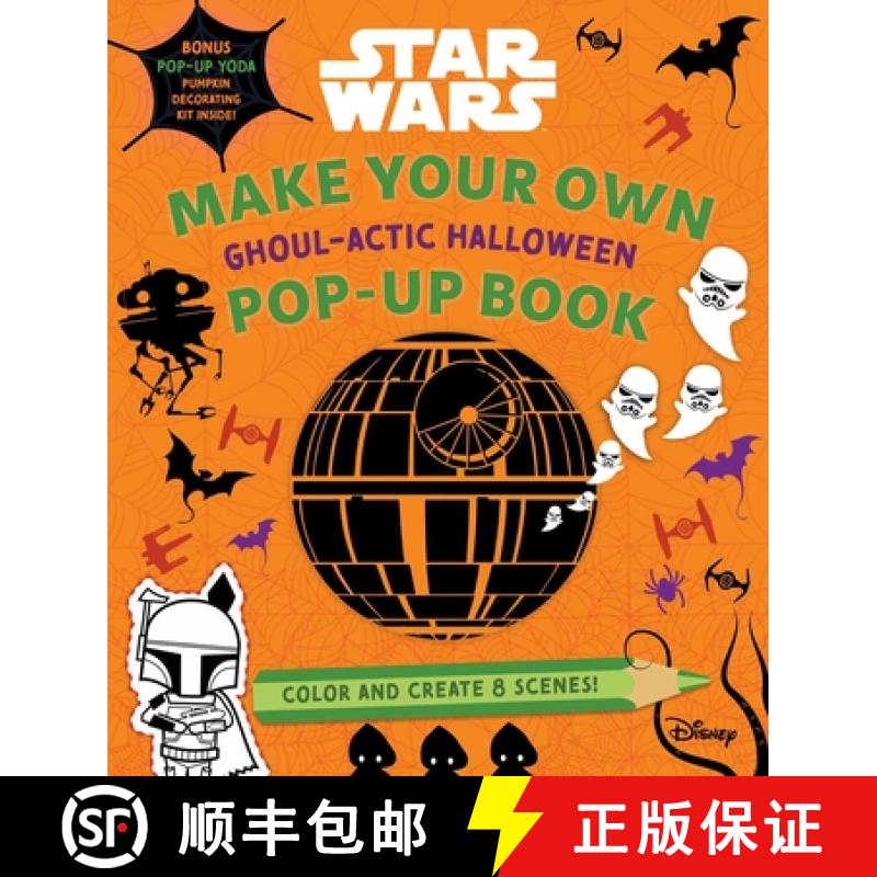 【2-3周达】Star Wars: Make Your Own Pop-Up Book: Ghoul-Actic Halloween [9781683839668]