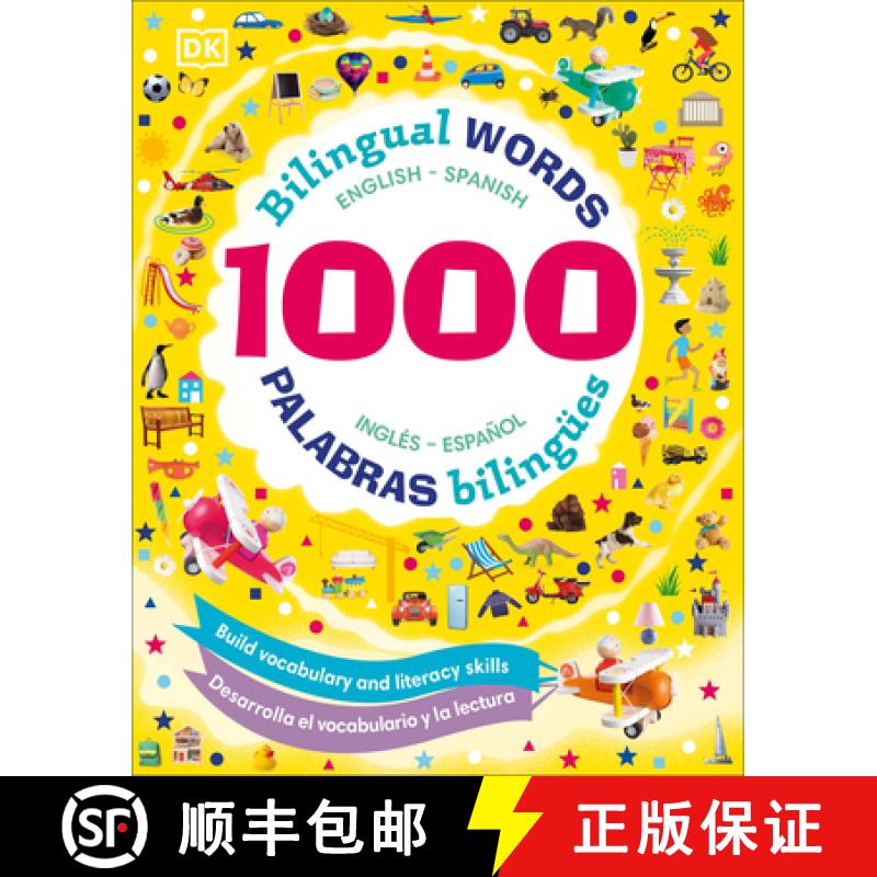 【3-4周达】1000 Bilingual Words: Palabras Bilingues: Desarolla el vocabulario y la lectura [9781465480996]