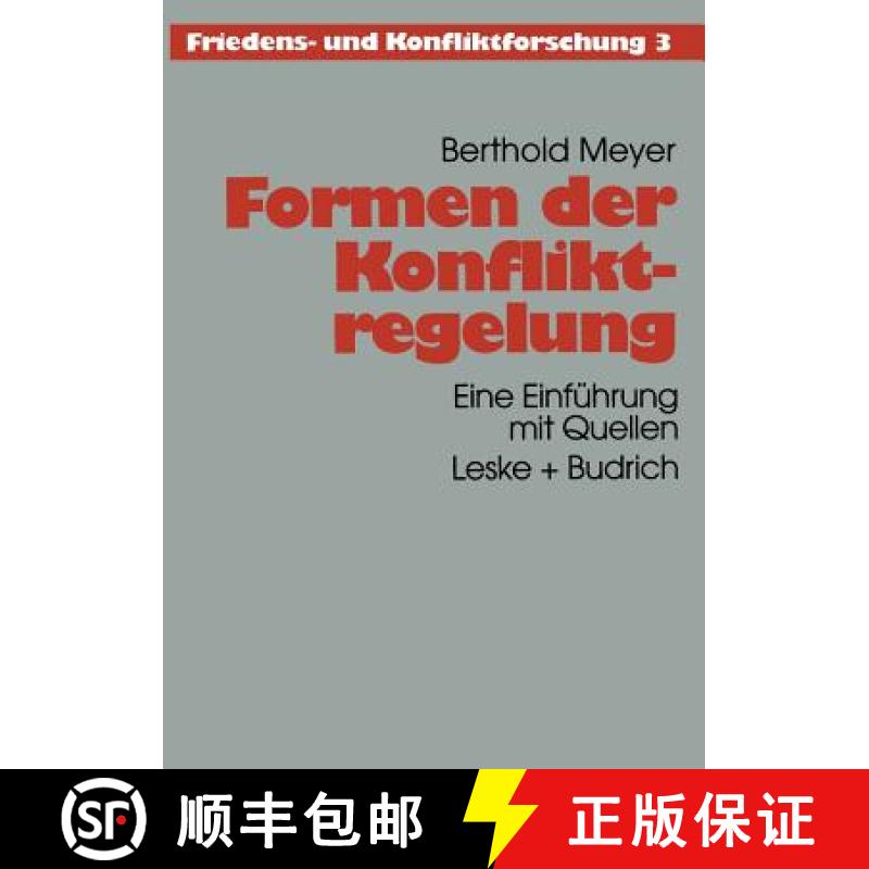 【3-4周达】Formen der Konfliktregelung : Eine Einführung mit Quellen [9783810017864]