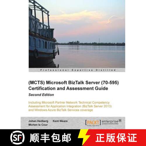 预订 (MCTS) Microsoft BizTalk Server (70-595) Certification and Assessment Guide: Second Edition [9781782172109]