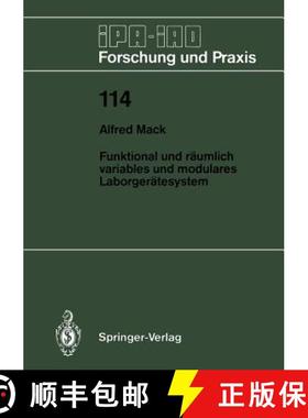 【3-4周达】Funktional Und Räumlich Variables Und Modulares Laborgerätesystem [9783540187868]