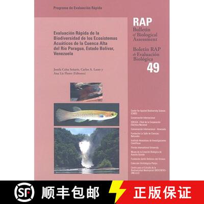 【3-4周达】Evaluación Rápida de la Biodiversidad de los Ecosistemas Acuáticos de la Cuenca Alta de... [9781934151136]
