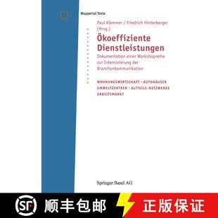 【3-4周达】OEkoeffiziente Dienstleistungen: Dokumentation Einer Workshopreihe Zur Intensivierung Der ... [9783764361389]