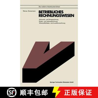 【3-4周达】Betriebliches Rechnungswesen : Aufwands- und Ertragsrechnung Kosten- und Leistungsrechnung... [9783528041106]
