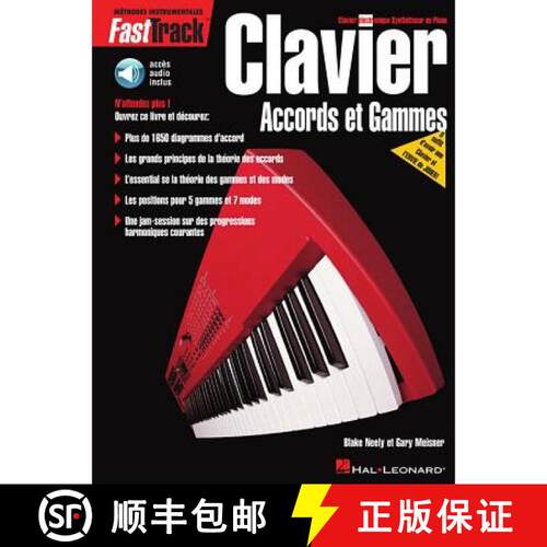 【3-4周达】Fast Track Keyboard Chords - French Edition Book/Online Audio [9789043103558]
