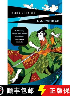 【3-4周达】Island of Exiles: A Mystery of Early Japan [9780143112594]