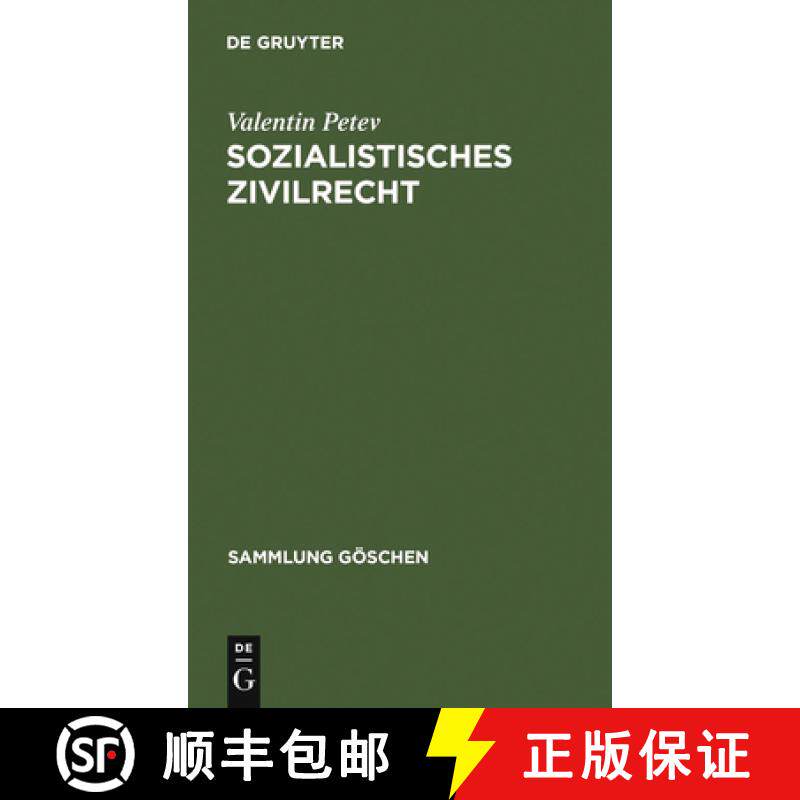 预订 Sozialistisches Zivilrecht : Eine Rechtsvergleichende Einf hrung Unter Ber cksichtigung Der Rech... [9783110046977]