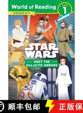 【3-4周达】Star Wars: World of Reading: Meet the Galactic Heroes (Level 1 Reader Bindup) [9781368063579]