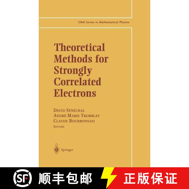【3-4周达】Theoretical Methods for Strongly Correlated Electrons [9781475780598]