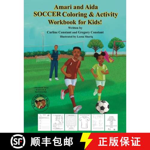 【3-4周达】Amari and Aida Soccer Coloring & Activity Workbook For Kids!: Kids Teamwork Sportsmanship ... [9798986554624]