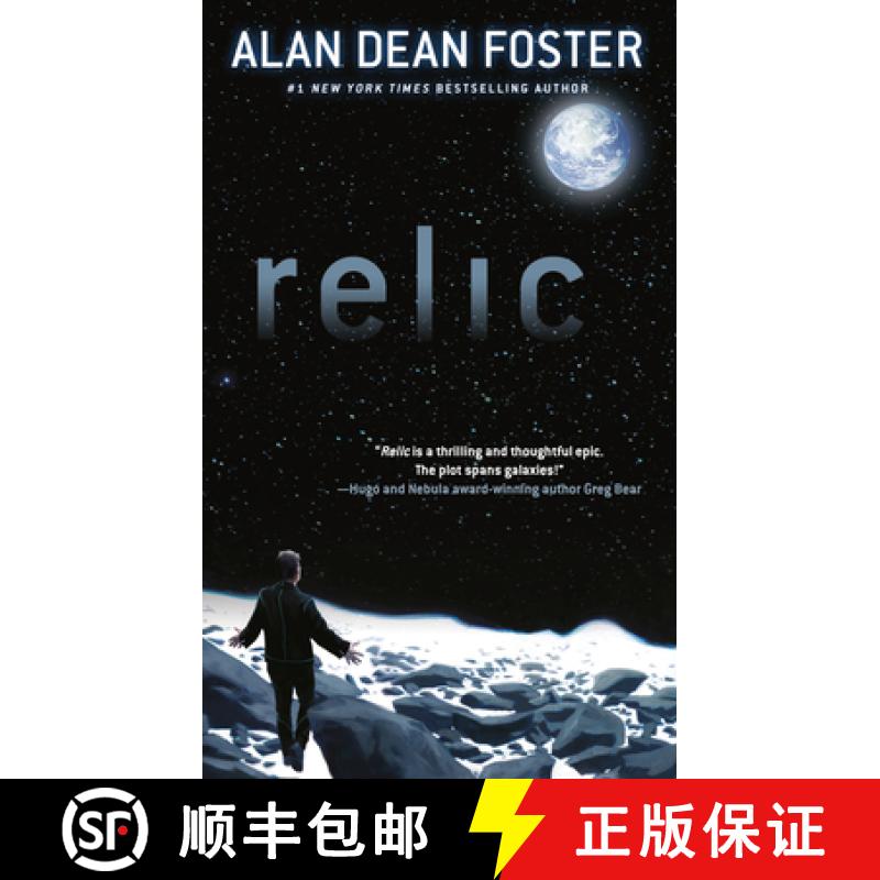 【3-4周达】Relic [9781101967652]