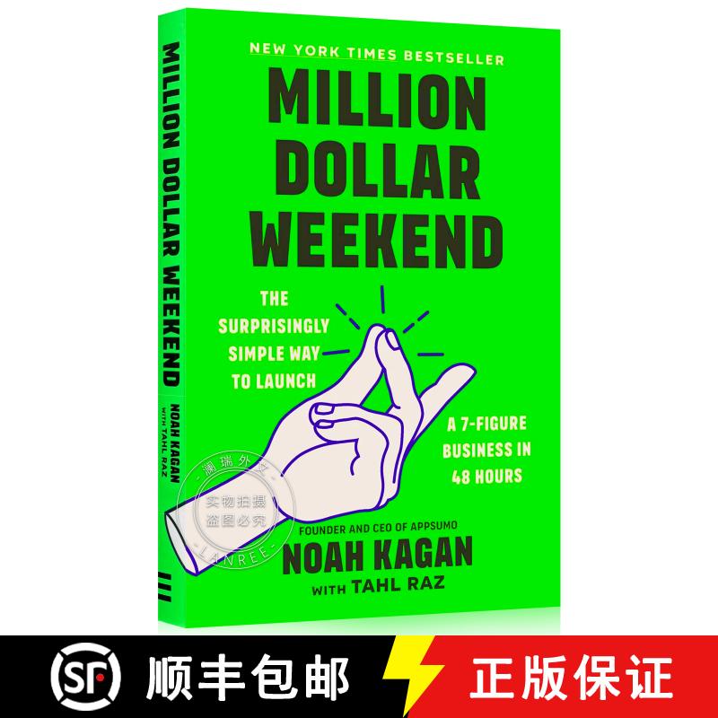 【3-4周达】百万美元周末 Million Dollar Weekend : The Surprisingly Simple Way to Launch a 7-Figure Bus... [9781529146189]