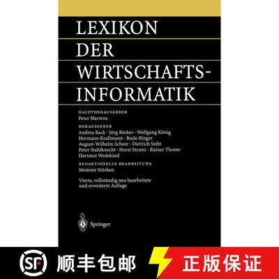 【3-4周达】Lexikon der Wirtschaftsinformatik (4., vollst. neu bearb. u. erw. Aufl. 2001) (4., vollst.... [9783540423393]