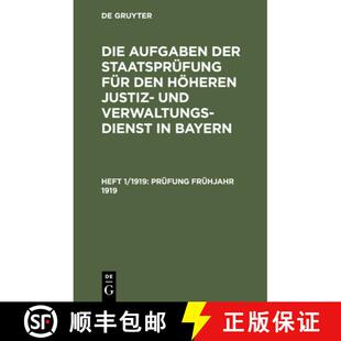 9783112446393 预订 1919 Frühjahr Prüfung