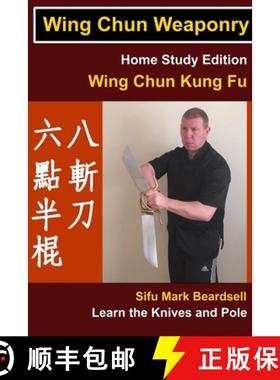 【3-4周达】Wing Chun Weaponry [9780244347635]