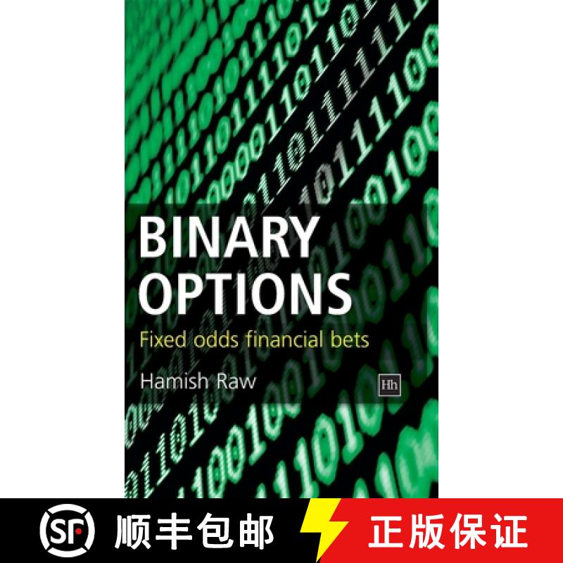 【4周达】Binary Options: Fixed Odds Financial Bets [9781905641536]
