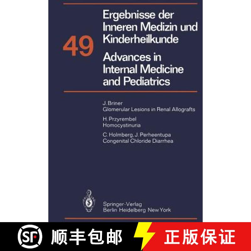 【3-4周达】Ergebnisse der Inneren Medizin und Kinderheilkunde / Advances in Internal Medicine and Ped... [9783642685453]