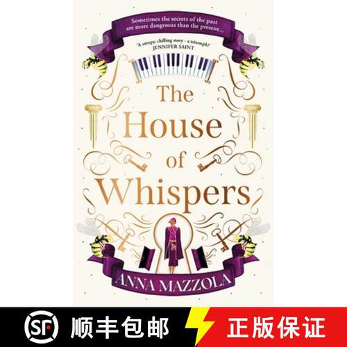 【3-4周达】House of Whispers: The thrilling new novel from the bestselling author of The Clockwork Girl! [9781398703858]