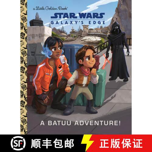 【3-4周达】精装 A Batuu Adventure! (Star Wars: Galaxy's Edge) [9780736445269]