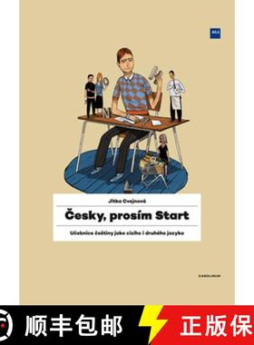 预订 Cesky, Prosím Start: Czech for Foreigners [9788024618838]