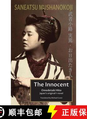 【3-4周达】The Innocent [9780648751755]