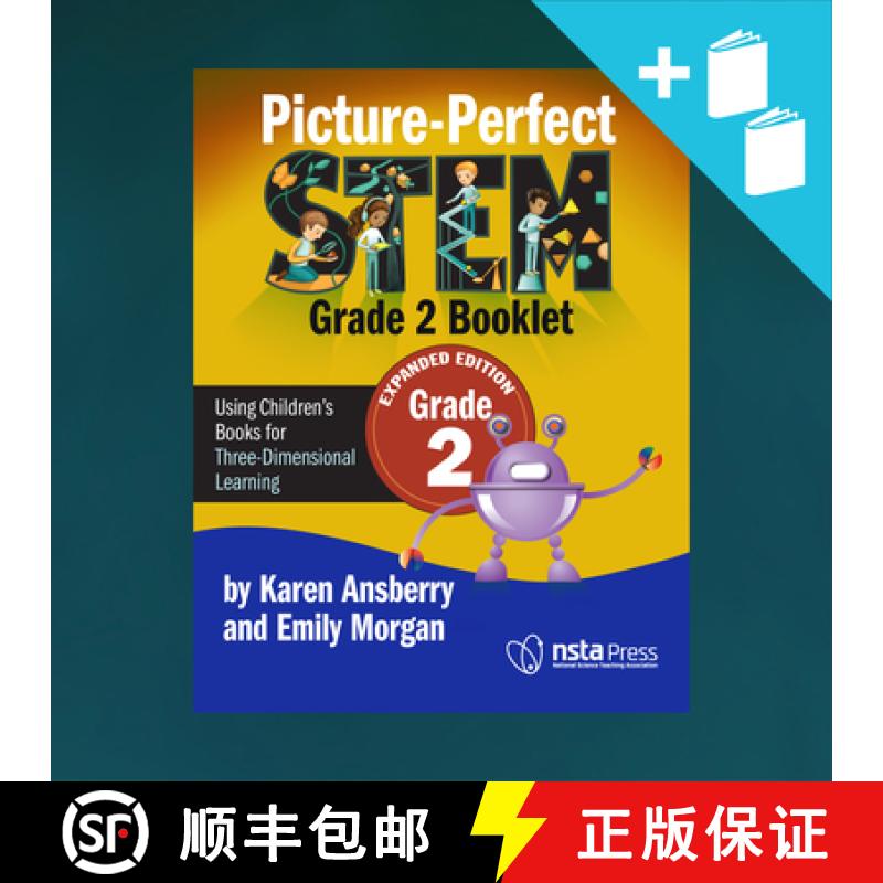 预订 Children's Book Pack: If You Find a Rock [9781952109621]