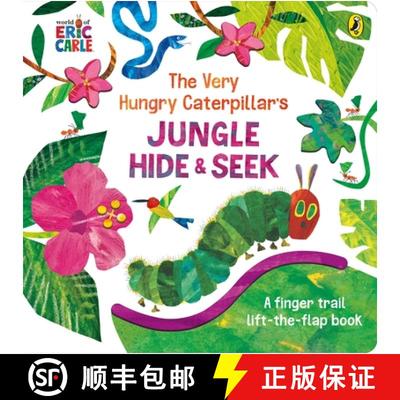 【3-4周达】The Very Hungry Caterpillar's Jungle Hide and Seek : A Finger Trail Lift-the-Flap Book [9780241616154]