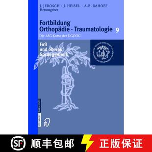 【3-4周达】Fuss Und Oberes Sprunggelenk [9783798514638]