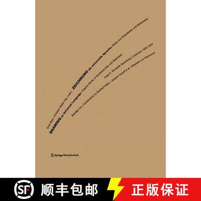 【3-4周达】精装 Zeichnung als universelle Sprache. Werke aus Sudostasien und Melanesien. / Drawing as... [9783990434215]