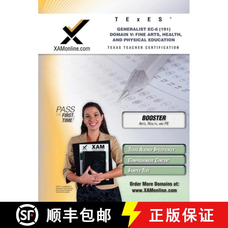 【3-4周达】TExES Generalist Ec-6 191 Fine Arts, Health and Physical Education Boost Edition [9781607871064]